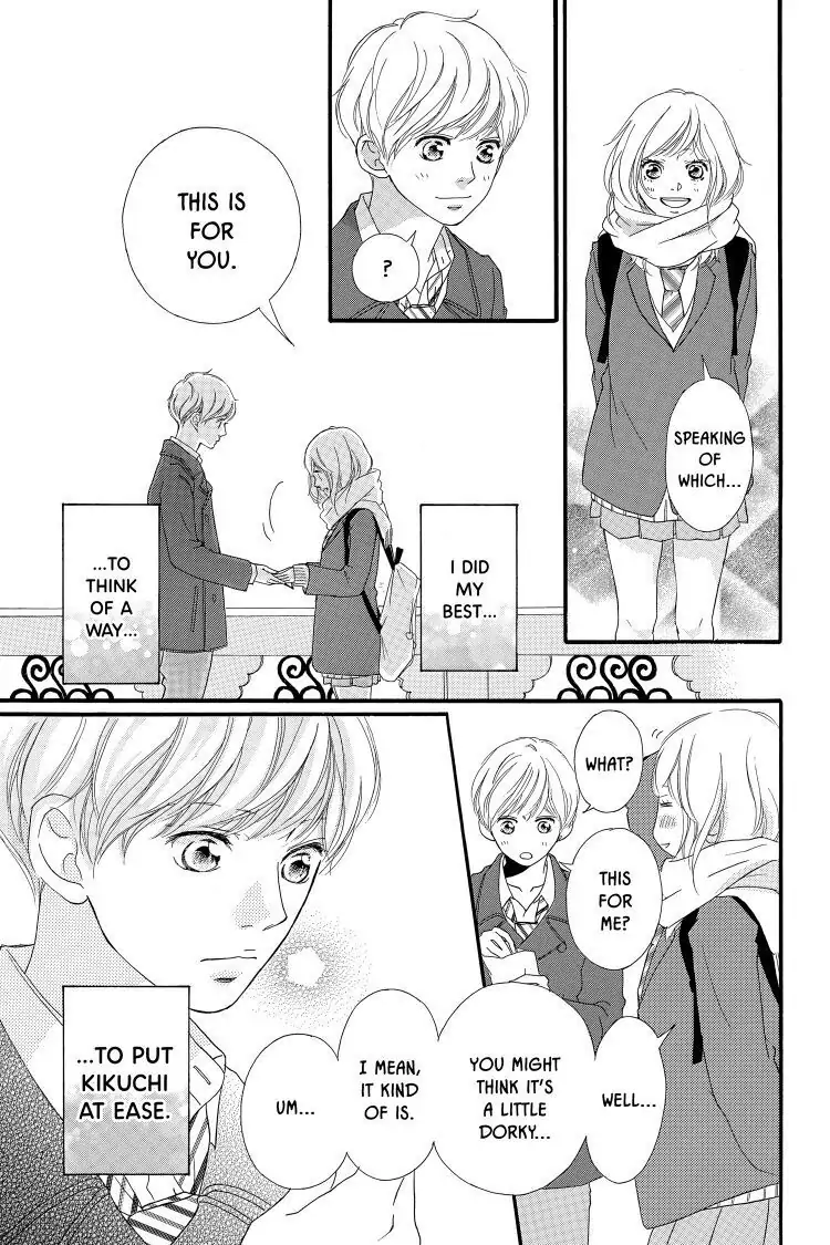 Ao Haru Ride Chapter 38 image 17